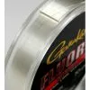 GAMAKATSU G-Line Fluorocarbon 25m